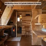 컨트리하우스 Ranch At Geta *